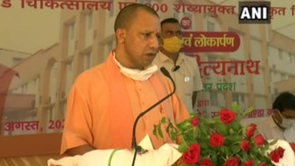 cm Yogi Adityanath inaugurates 300 bedded COVID 19 hospital in Gonda cm Yogi Adityanath inaugurates 300 bedded COVID 19 hospital in Gonda