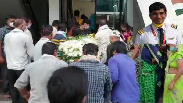 kozhikode plane crash Mortal remains of co pilot Akhilesh Kumar reaches mathura kozhikode plane crash Mortal remains of co pilot Akhilesh Kumar reaches mathura