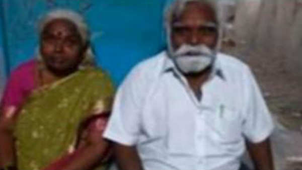 कोरोना के खौफ से बुजुर्ग दंपती ने कर ली खुदकुशी, घर के बच्चों को बचाने के लिए उठाया ये कदम कोरोना के खौफ से बुजुर्ग दंपती ने कर ली खुदकुशी, घर के बच्चों को बचाने के लिए उठाया ये कदम