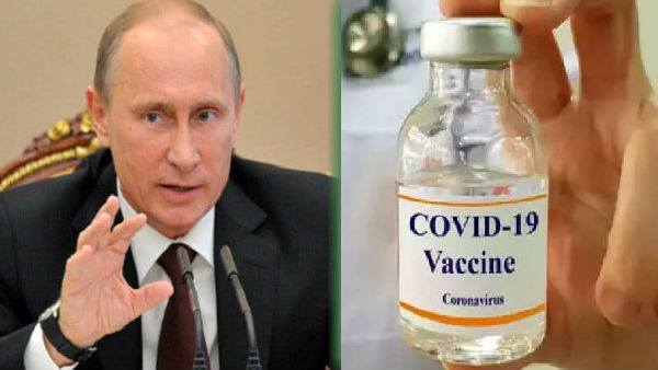 Russia approves second COVID-19 vaccine EpiVacCorona amidst record cases of coronavirus Russia approves second COVID-19 vaccine EpiVacCorona amidst record cases of coronavirus