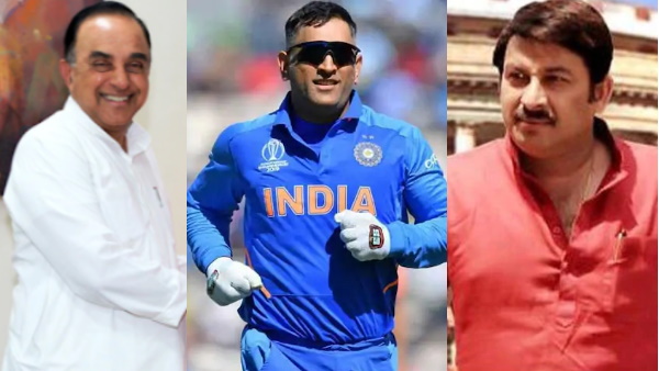 क्रिकेट से 16 साल बाद लिया संन्यास