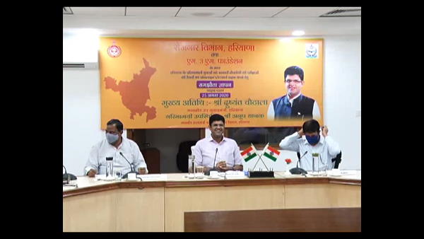 पिछली परीक्षा के क्वश्चन पेपर भी मिलेंगे