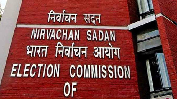 56 विधानसभा सीटों और एक लोकसभा सीट के लिए उपचुनाव