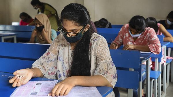 कब होनी है परीक्षा