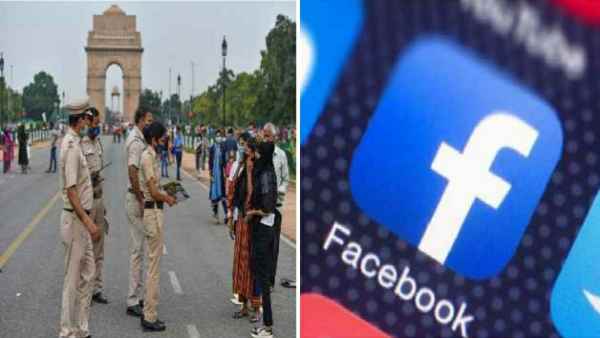फेसबुक की उस अलर्ट लेडी ऑफिसर को सलाम