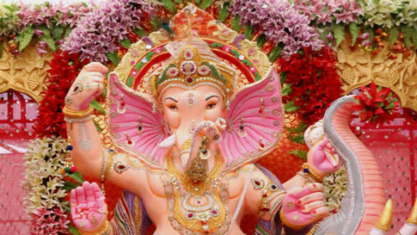 Ganesh Ganesh