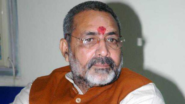 bjp minister giriraj singh statement on mahagathbandhan and chirag paswan bjp minister giriraj singh statement on mahagathbandhan and chirag paswan