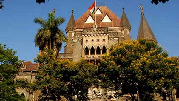 JEE examination: Nagpur Bench of Bombay High Court allows the conducting of JEE exam JEE examination: Nagpur Bench of Bombay High Court allows the conducting of JEE exam