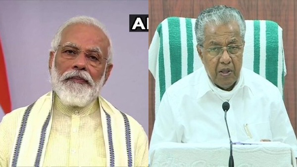 kerala kerala