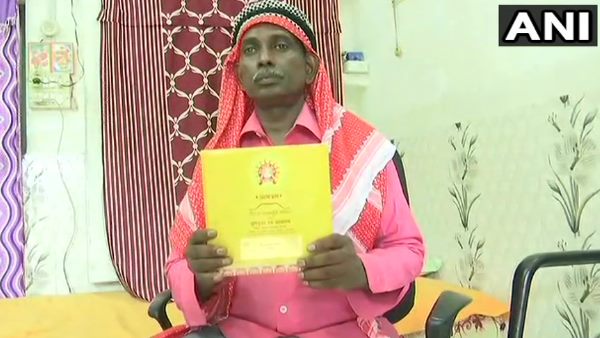 Iqbal Ansari receives invitation to attend the foundation laying ceremony of Ram Temple in Ayodhya Iqbal Ansari receives invitation to attend the foundation laying ceremony of Ram Temple in Ayodhya