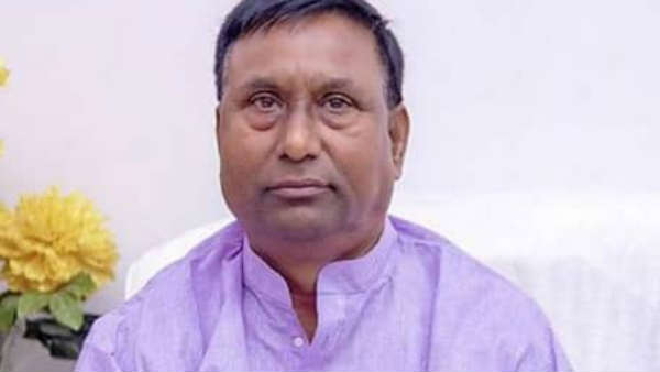राज्यसभा उपचुनाव के लिए बीजेपी ने किया प्रत्याशी का ऐलान, जय प्रकाश निषाद को बनाया उम्मीदवार राज्यसभा उपचुनाव के लिए बीजेपी ने किया प्रत्याशी का ऐलान, जय प्रकाश निषाद को बनाया उम्मीदवार