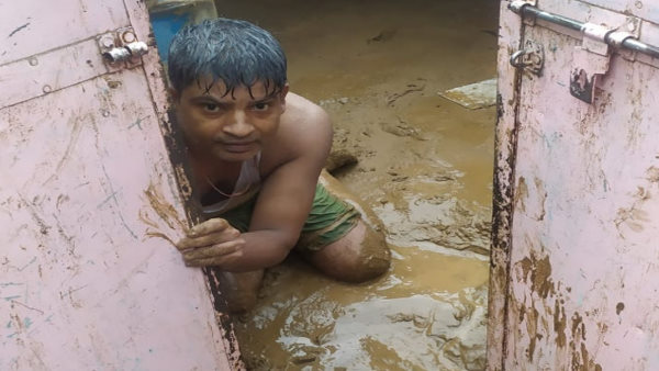 फोटो नम्बर ग्यारह