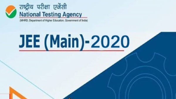 150 से अधिक प्रोफेसर्स ने परीक्षा न टालने के लिए प्रधानमंत्री को लिखा पत्र