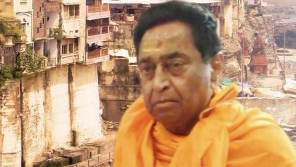 congress, ayodhya, bjp, kamal nath, madhya pradesh, mp former cm, silver bricks from mp congress, कांग्रेस, अयोध्या, भाजपा, कमलनाथ, मध्य प्रदेश, चांदी की ईंट, कांग्रेस, मध्य प्रदेश कांग्रेस congress, ayodhya, bjp, kamal nath, madhya pradesh, mp former cm, silver bricks from mp congress, कांग्रेस, अयोध्या, भाजपा, कमलनाथ, मध्य प्रदेश, चांदी की ईंट, कांग्रेस, मध्य प्रदेश कांग्रेस