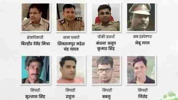 लाइसेंसी राइफल से दागीं थीं गोलियां