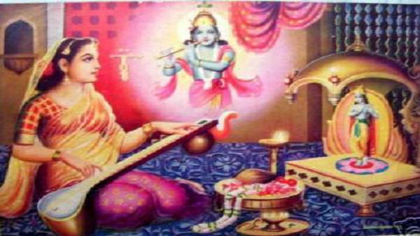 6. आठ चिह्न