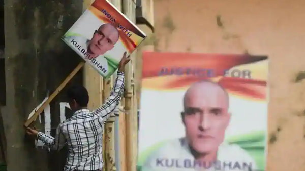 Kulbhushan Jadhav Kulbhushan Jadhav