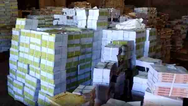 Sanjeev Gupta suspended from BJP in fake ncert books printing case Sanjeev Gupta suspended from BJP in fake ncert books printing case