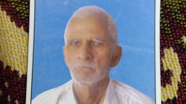 किसका है ये फौजियों वाला परिवार