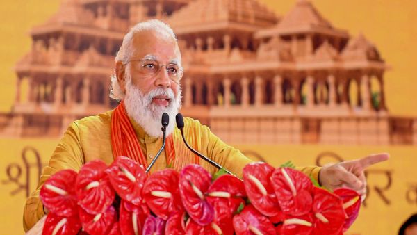 भूमि पूजन कार्यक्रम के बाद प्रधानमंत्री नरेंद्र मोदी ने संबोधित किया