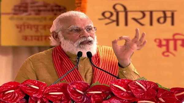 'मुस्लिम बहुत देशों में भी होती है राम की पूजा'