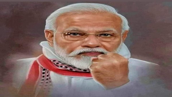 modi modi