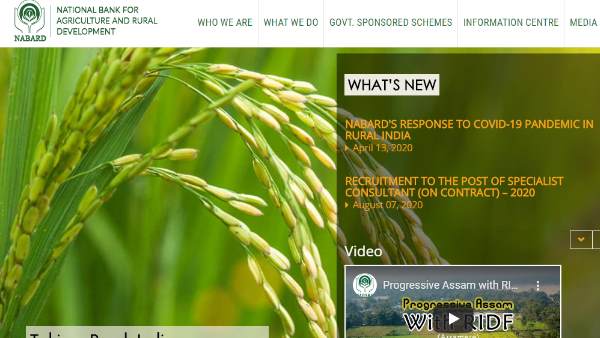 NABARD Recruitment 2020, jobs in NABARD, nabard jobs, sarkari naukari, sarkari naukari 2020, government jobs, नाबार्ड, नाबार्ड में नौकरी, सरकारी नौकरी, सरकारी नौकरी 2020, नौकरियां NABARD Recruitment 2020, jobs in NABARD, nabard jobs, sarkari naukari, sarkari naukari 2020, government jobs, नाबार्ड, नाबार्ड में नौकरी, सरकारी नौकरी, सरकारी नौकरी 2020, नौकरियां