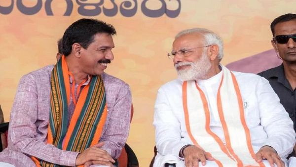 bjp bjp