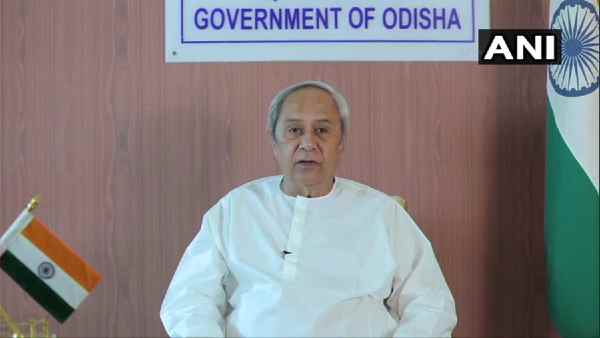 odishacm odishacm