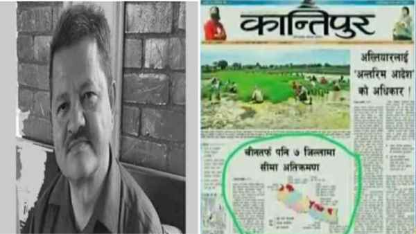 नेपाली गांव पर चीन के अवैध कब्जे का खुलासा किया था