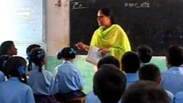 3.5 लाख नियोजित शिक्षकों को इसका फायदा मिलेगा