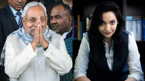 bihar bihar