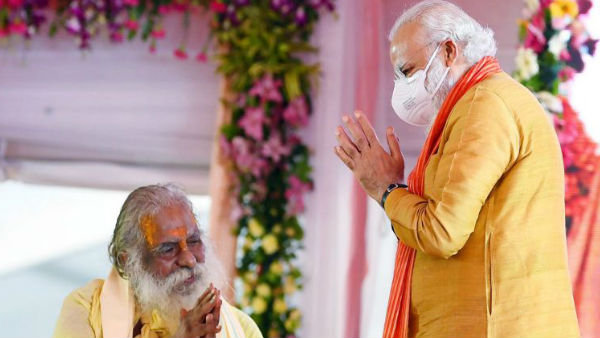 एक साथ किया था शिलापट्टिका का अनावरण