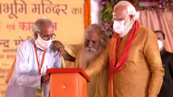 modi modi