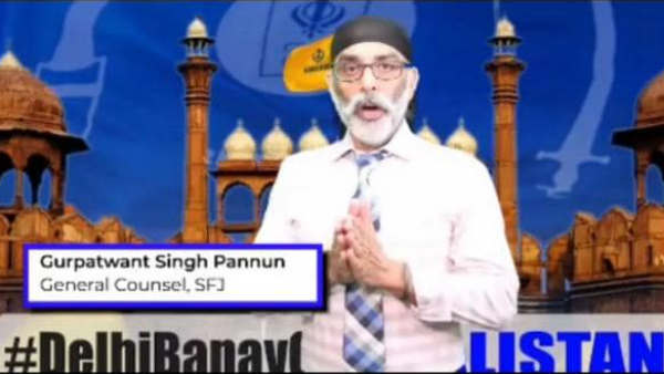 दिल्ली, पंजाब और हरियाणा में लोगों को आ रहे हैं कॉल