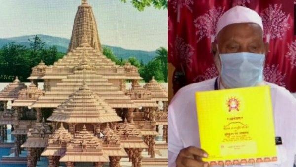 जानिए कौन हैं मोहम्मद शरीफ