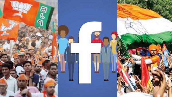 fb fb
