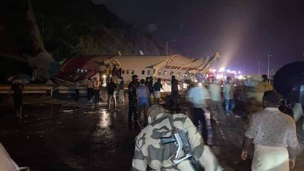 केरल विमान हादसे पर अमेरिका ने जताया दुख, की घायलों के जल्द स्वस्थ होने की कामना केरल विमान हादसे पर अमेरिका ने जताया दुख, की घायलों के जल्द स्वस्थ होने की कामना