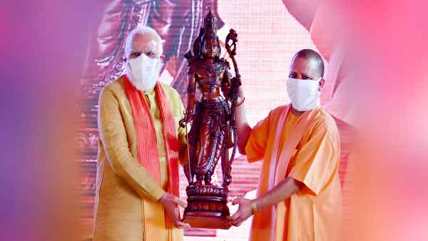 रामनगरी से पड़ोसियों को संदेश