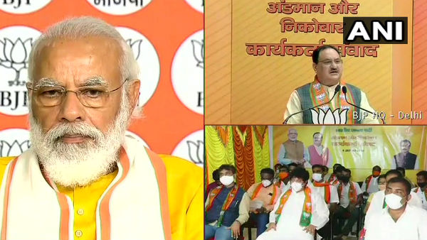 BJP कार्यकर्ताओं से बोले PM मोदी-सेवा ही संगठन है, 2 गज की दूरी है जरूरी BJP कार्यकर्ताओं से बोले PM मोदी-सेवा ही संगठन है, 2 गज की दूरी है जरूरी