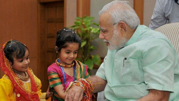 रक्षाबंधन का पर्व आज