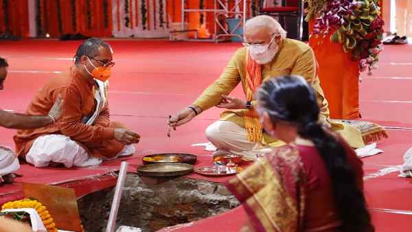 'आखिर राम सबके हैं, सब में हैं'