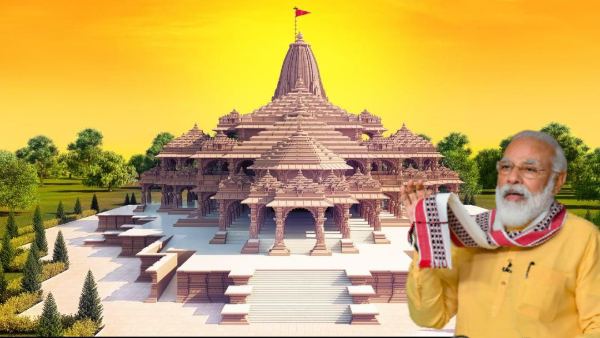 175 गणमान्य आमंत्रित