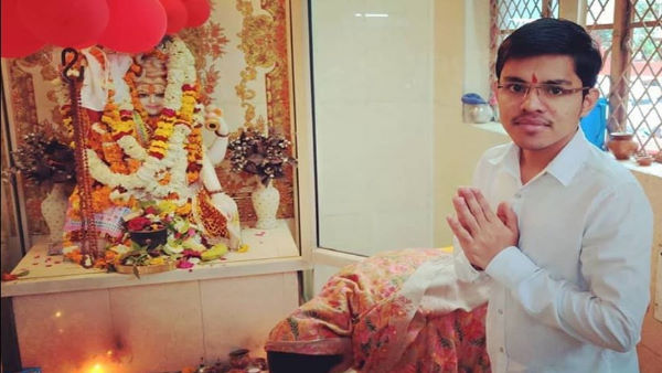 पिछले हासिल की 93वीं रैंक