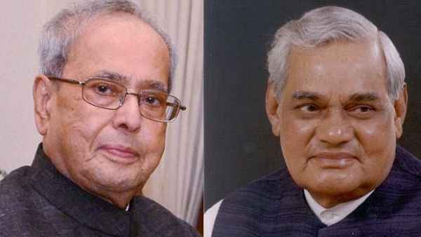 प्रणब मुखर्जी अटल बिहारी के बहुत बड़े प्रशंसक थे