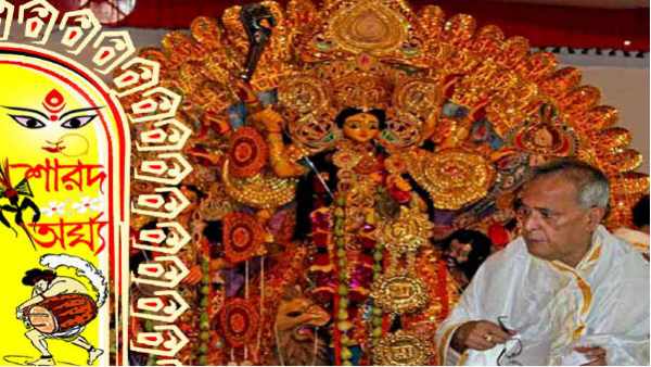 प्रणब दा एक धार्मिक थे, जो कभी दुर्गा पूजा पर गृहनगर जाना नहीं भूले
