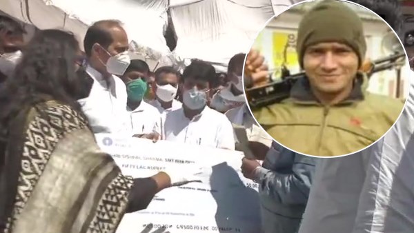 50 lakhs rupees has been given to shahid prashant sharma family from UP CM fund 50 lakhs rupees has been given to shahid prashant sharma family from UP CM fund