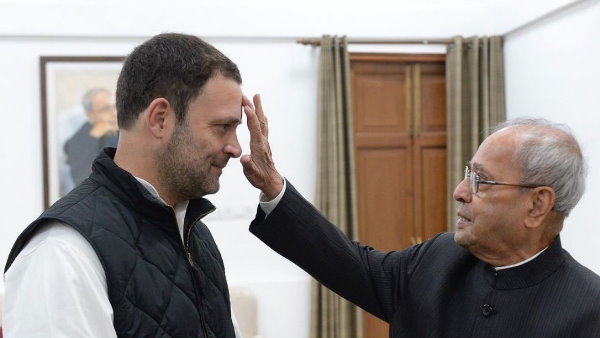 Pranab Mukherjee Passes Away Congress leader Rahul Gandhi Express Grief Pranab Mukherjee Passes Away Congress leader Rahul Gandhi Express Grief