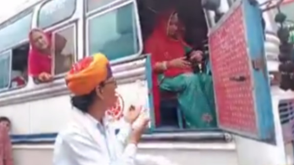 4 मिनट 21 सेकंड का वीडियो वायरल