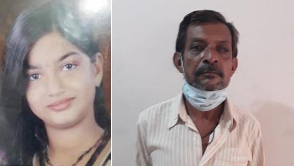 प्रेम संबंध रखने पर कर दी हत्या